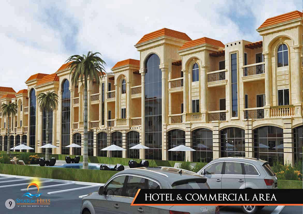 Ingresso Sharm Hill sharm el sheik